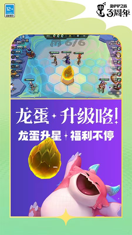 http://www.gamgamer.com/static/uploads/app/2024090308300647369.jpg