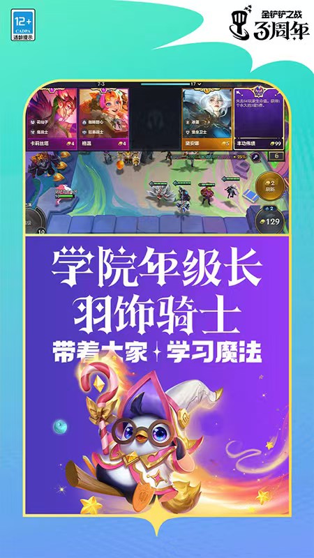 http://www.gamgamer.com/static/uploads/app/2024090308300782579.jpg